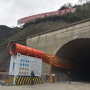 川岩坝隧道项目